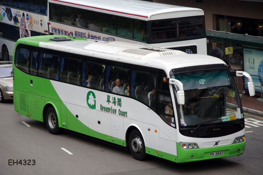 VOLVO_PK2547.jpg