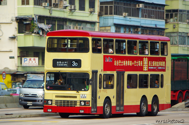 IMGP7644.jpg