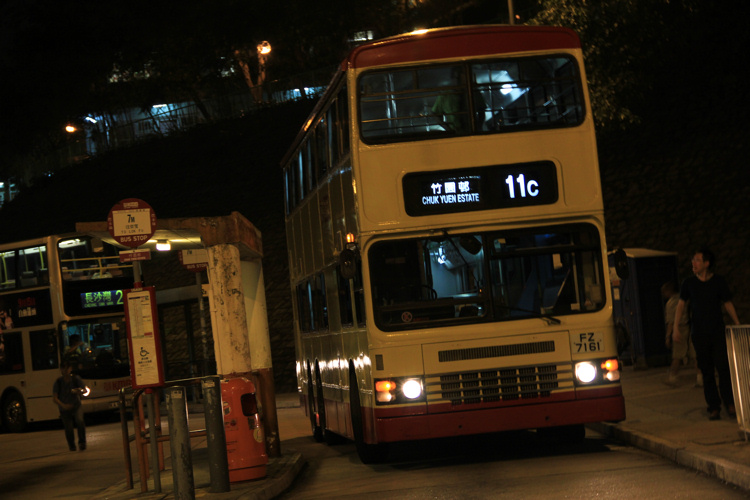 FZ7161 8.jpg