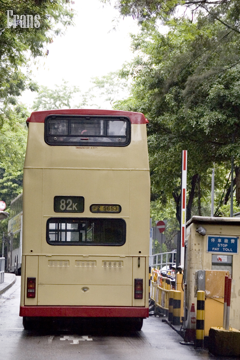 S3BL469_FZ5653 @ 82K_4.jpg