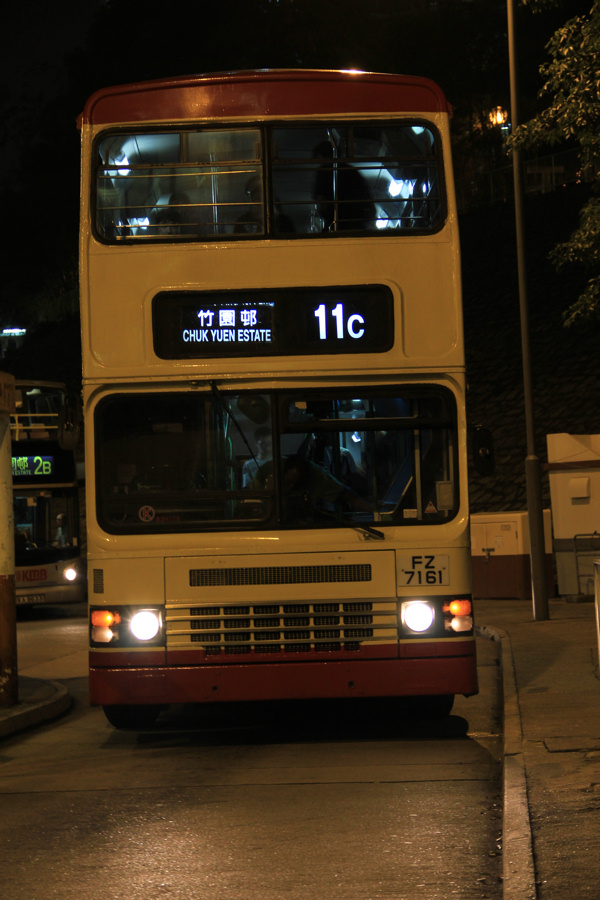 FZ7161 5.jpg