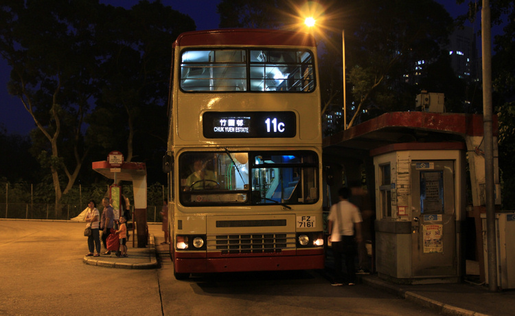 FZ7161 2.jpg