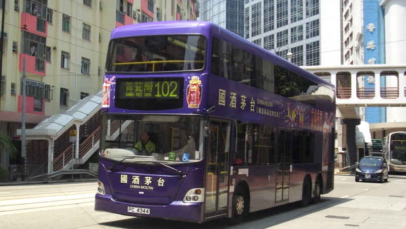 p8760025.jpg