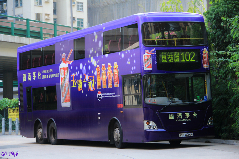 PC4344@102 2.JPG