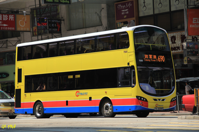 7500@690 2.JPG