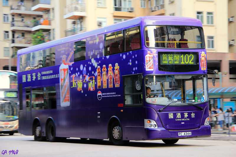 PC4344@102.JPG