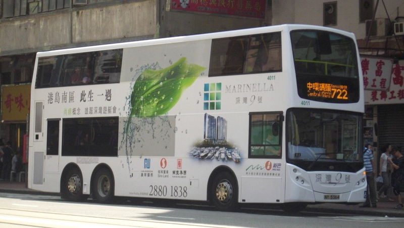 p8760041.jpg