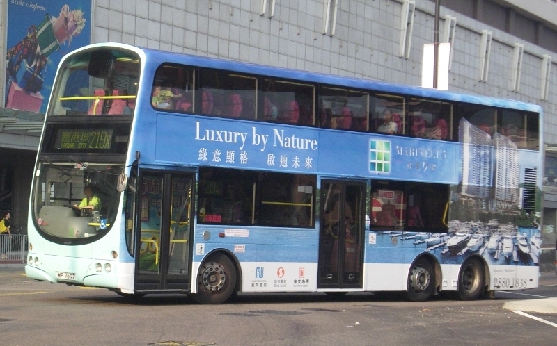 p8760001.jpg