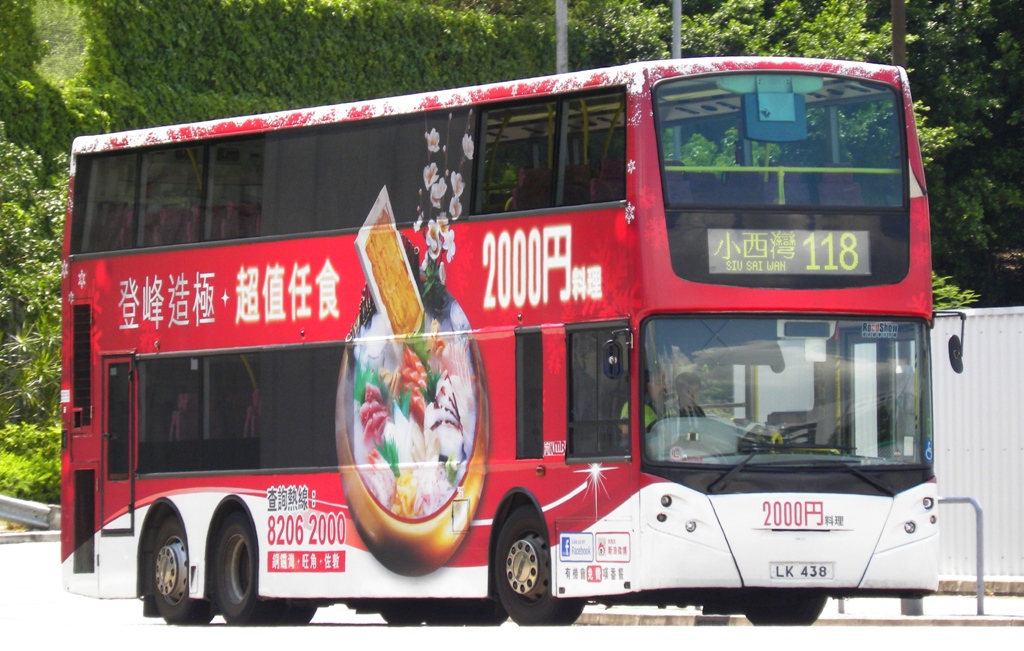 LK438@118-8.jpg