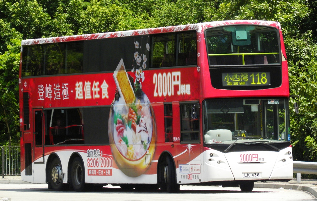 LK438@118-7.jpg
