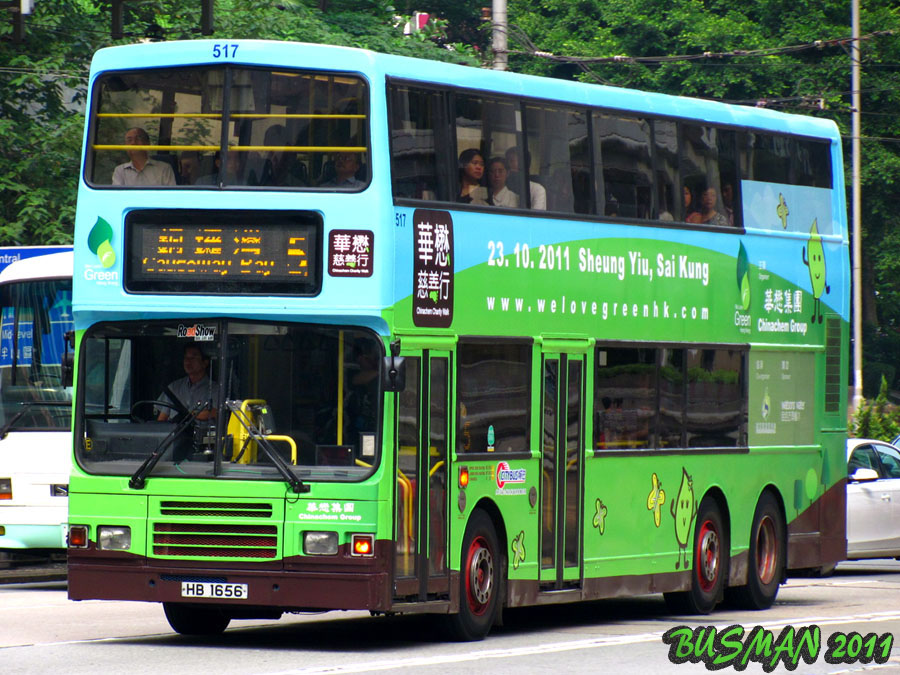 517-e-5.jpg