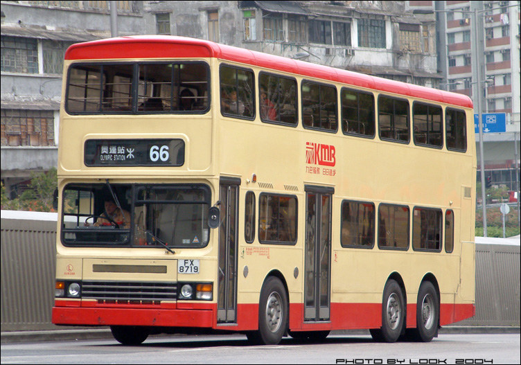 KMB-S3N289-FX8719-66-00_001.jpg
