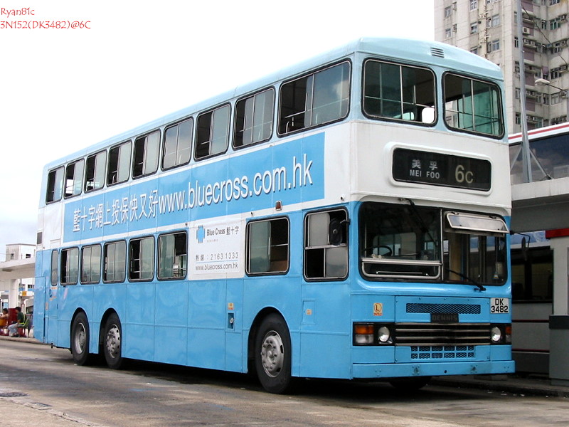 3N152(DK3482)_6c.JPG