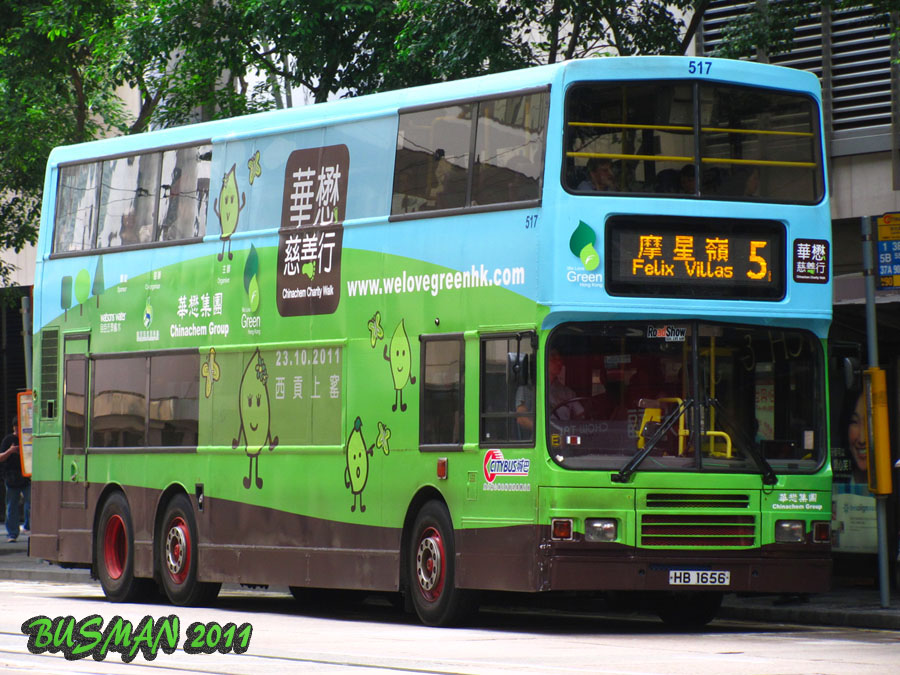 517-g-5.jpg