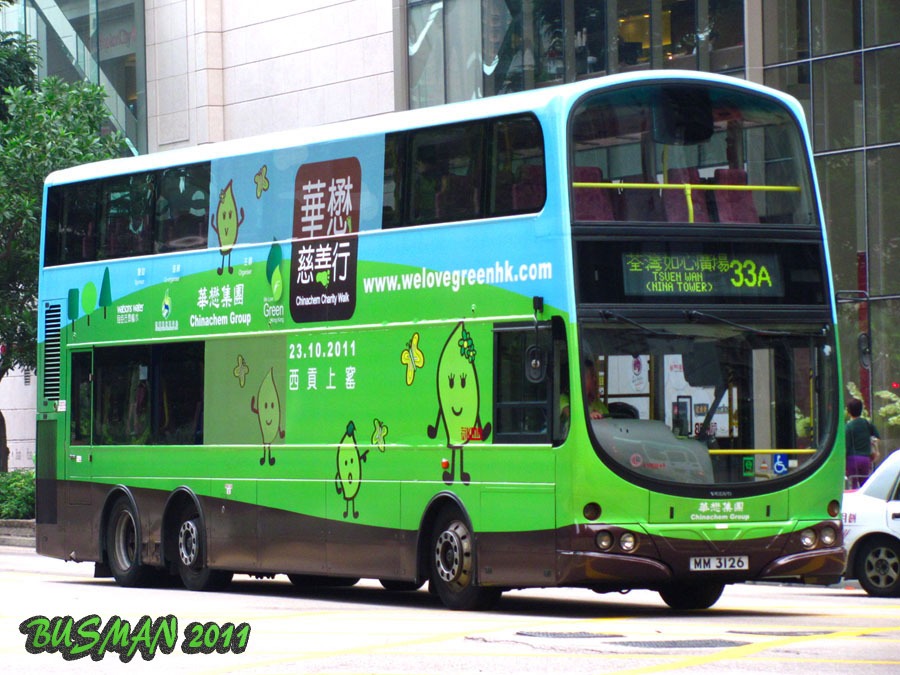 AVBW49-b-33A.jpg