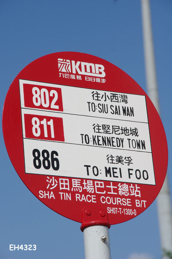 RACECOURSE_04.jpg