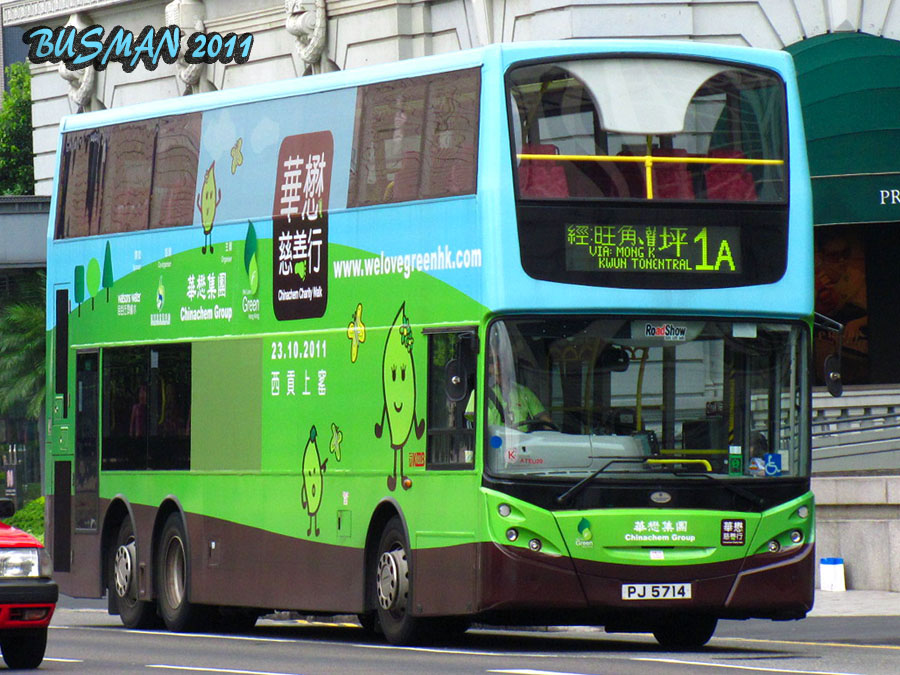 ATEU20-b-1A.jpg