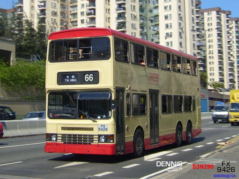 S3N290.jpg