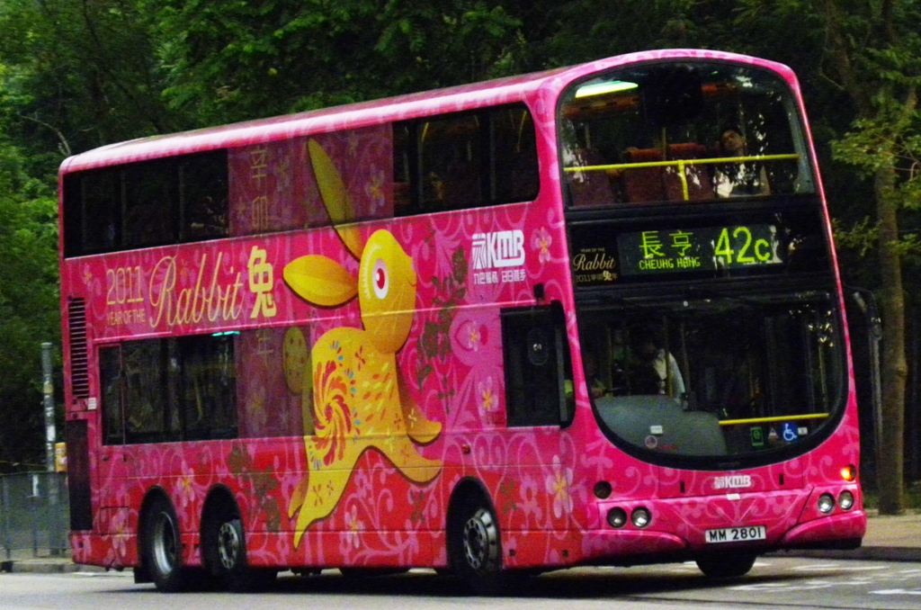 MM2801@42C-9.jpg
