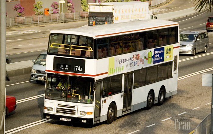 AV522_HU7872 @ 74A.jpg
