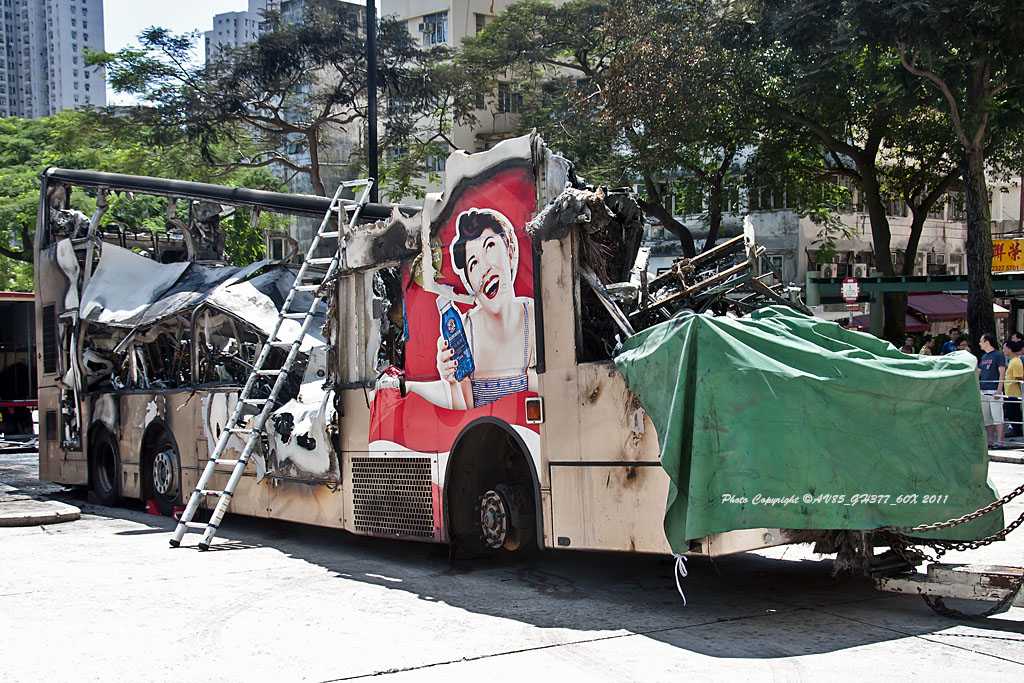 TWSSBusFire9528MS.jpg