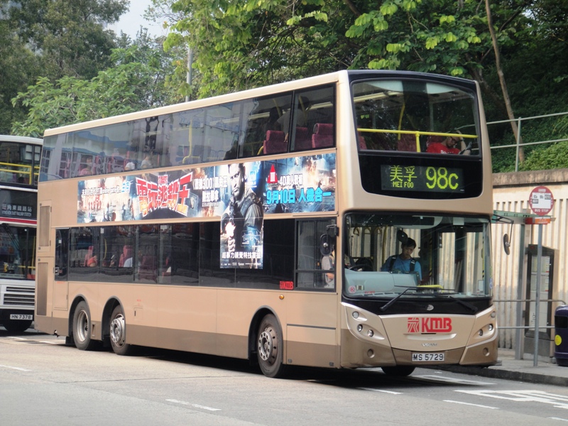 DSC03937 - 複製.JPG