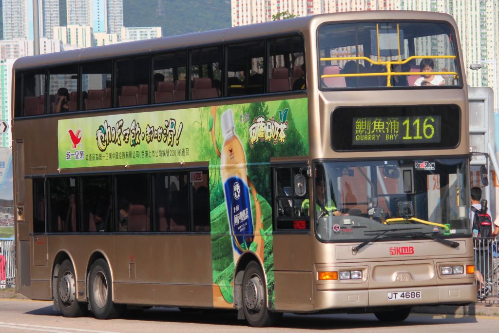 JT4686_116_Test.jpg