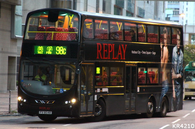 PV8048.jpg
