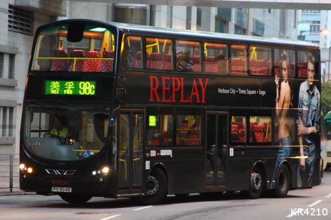PV80481.jpg