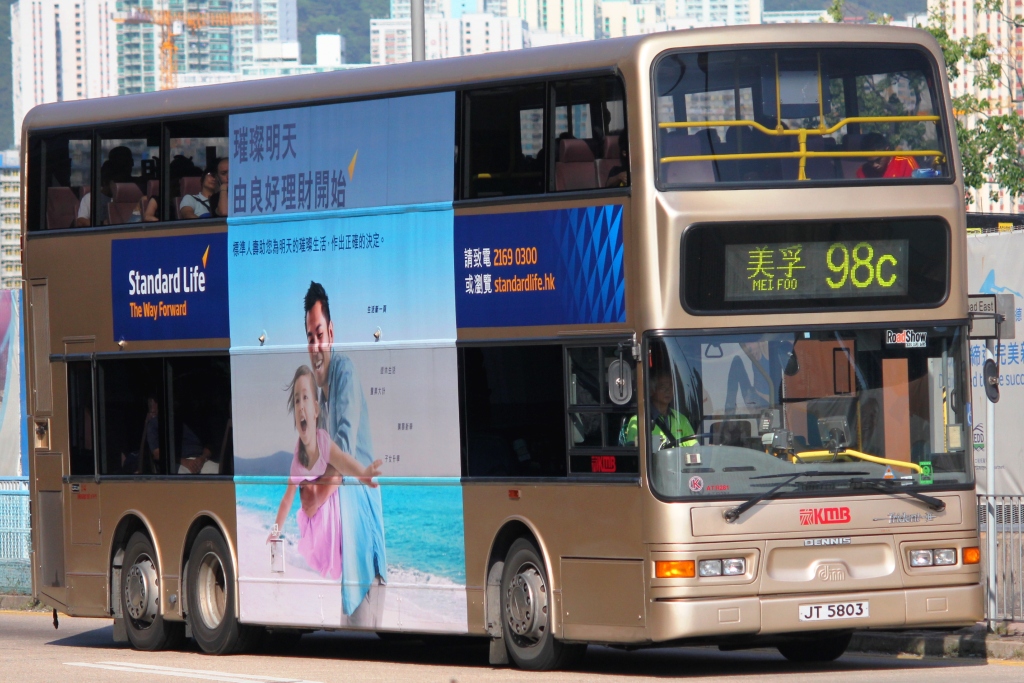 JT5803_98C_Standard_Life_Test.jpg