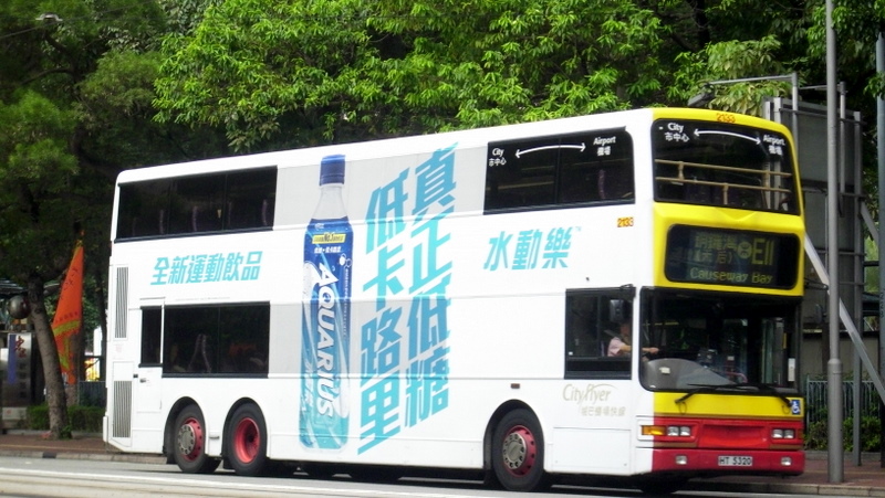 p8760131.jpg
