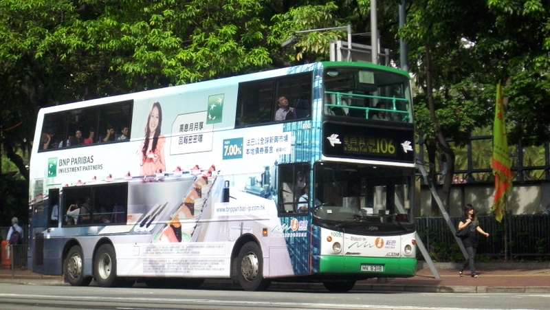 p8760117.jpg