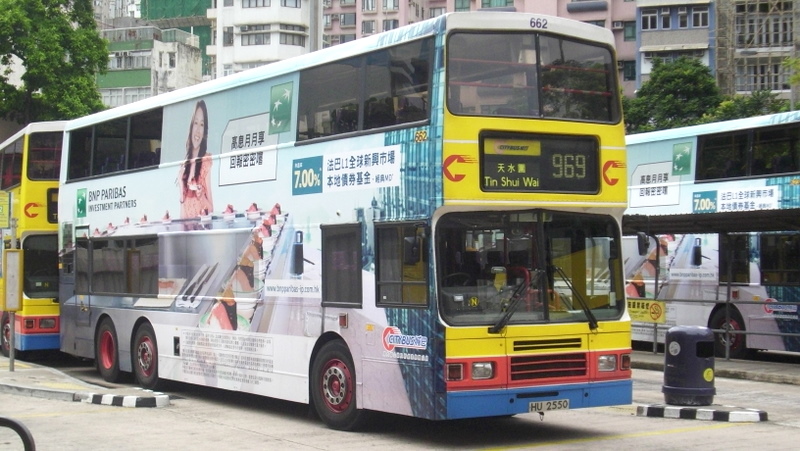 p8760144.jpg