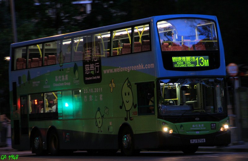 PJ5714@13M 2.JPG