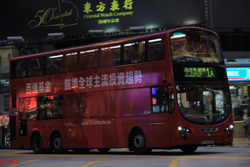 PH6346 2.JPG