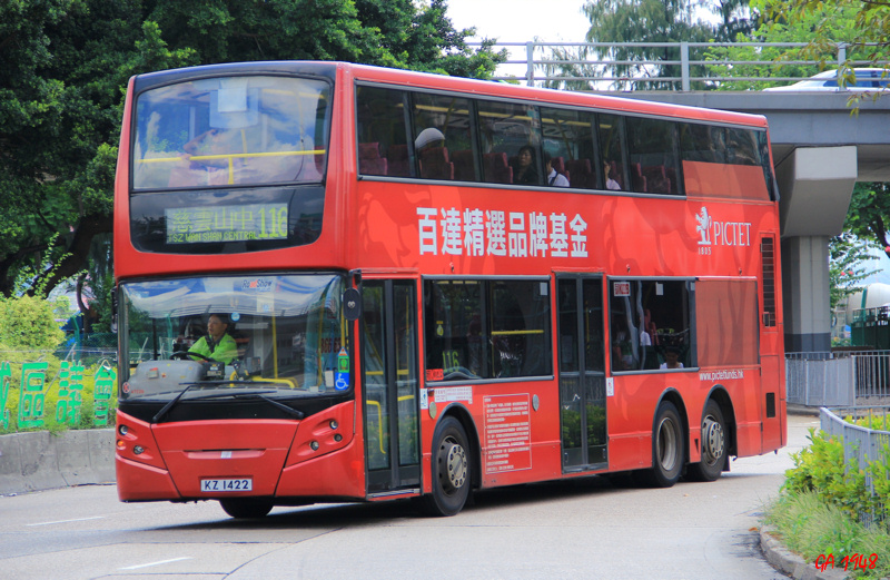 KZ1422@116.JPG