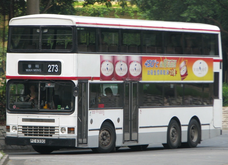 IMG_7218.JPG