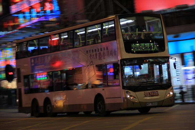 MP7622@1A.JPG