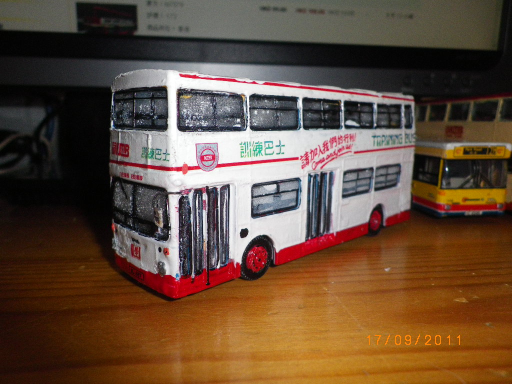 IMGP4911.JPG