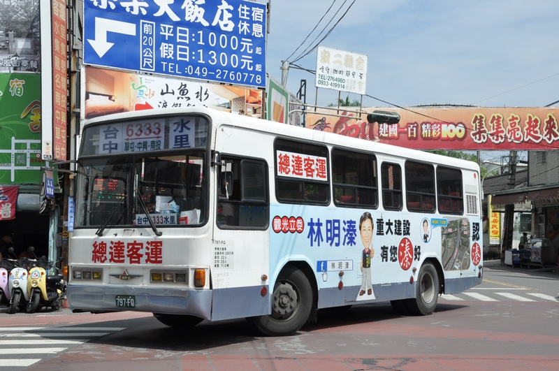 tn_DSC_1313.JPG