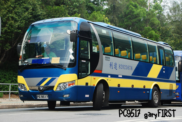 pc9517.jpg