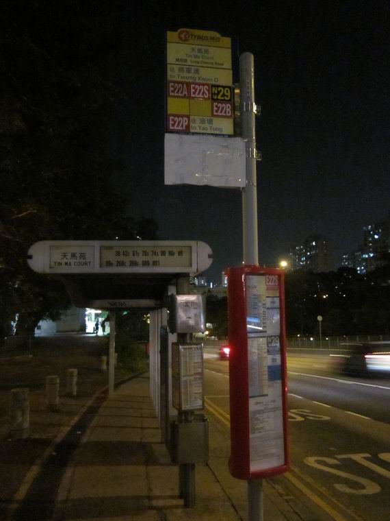 調整大小旋轉IMG_3392.JPG