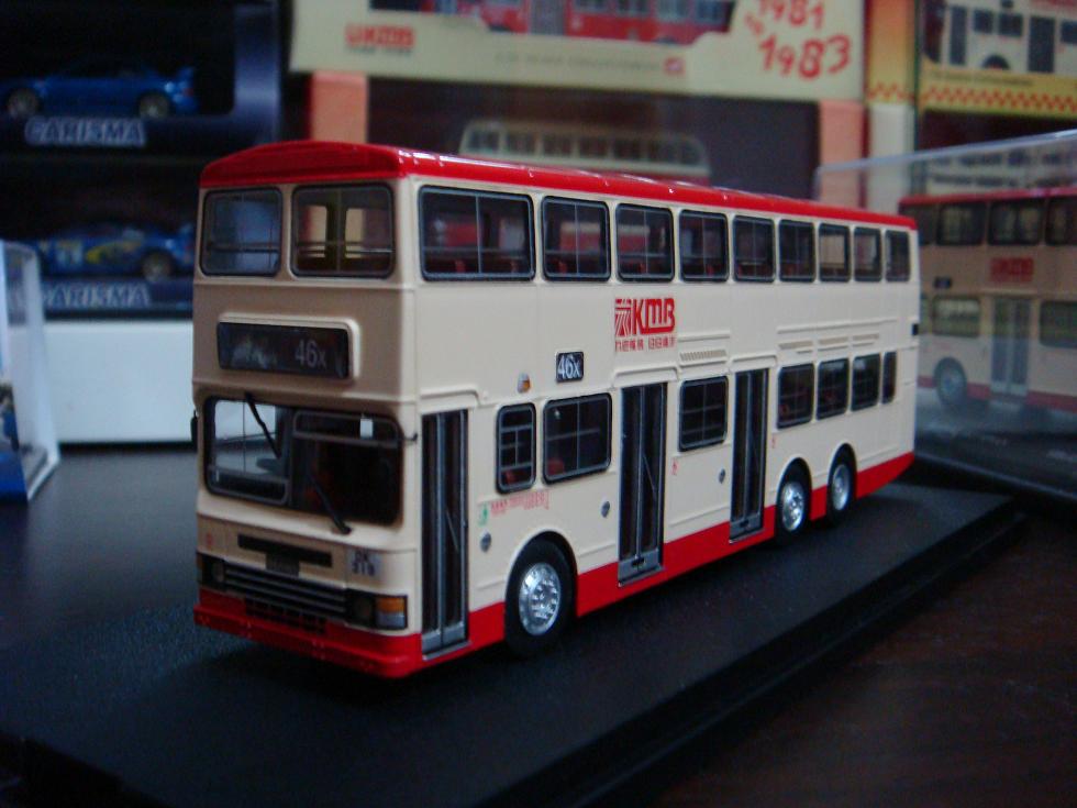 DSC04808.JPG