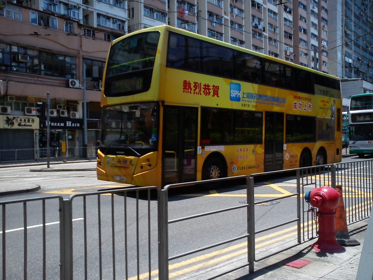 DSC02126_2.jpg