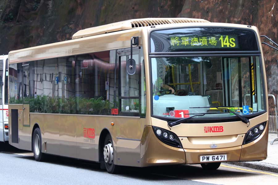 AAU9 PW6471.jpg