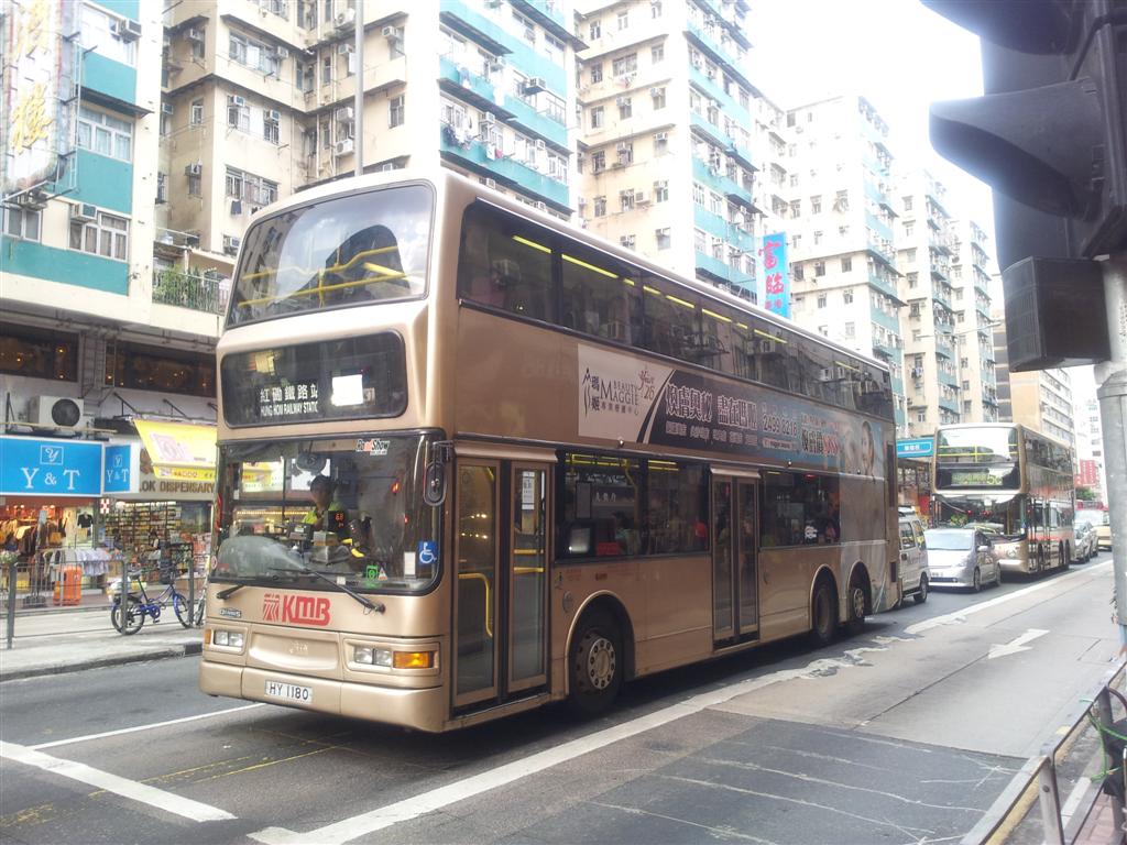HY1180_11X.jpg