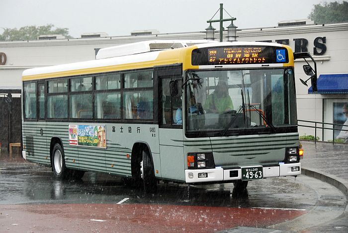 BUStDSC_9523.jpg