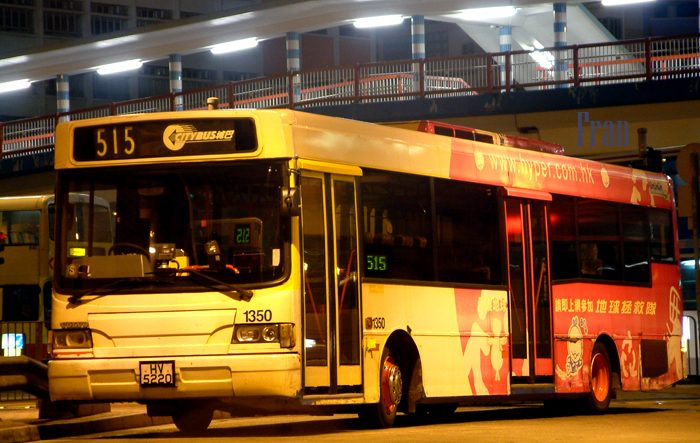 1350_HV5220 @ 515.jpg