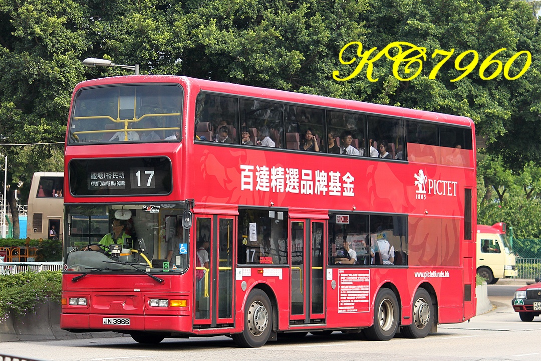 JN3966_17.jpg