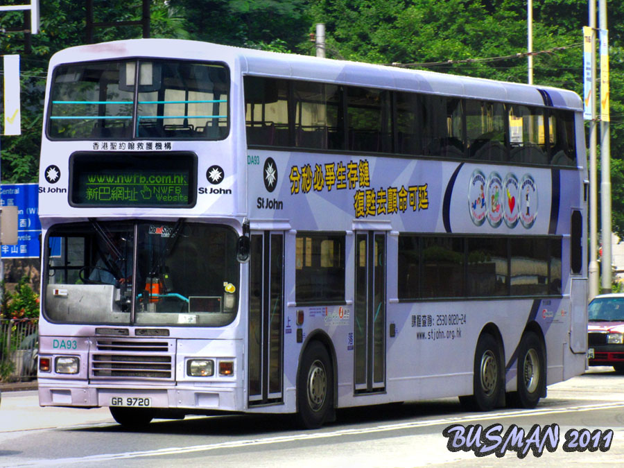DA93-d-0.jpg